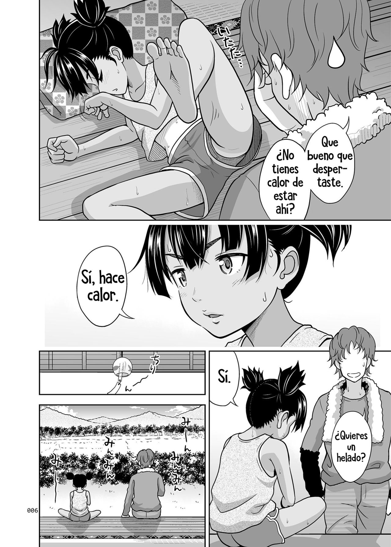 Fukuramikake na Shoujo no Ehon | Álbum de una niña en crecimiento page 6 full