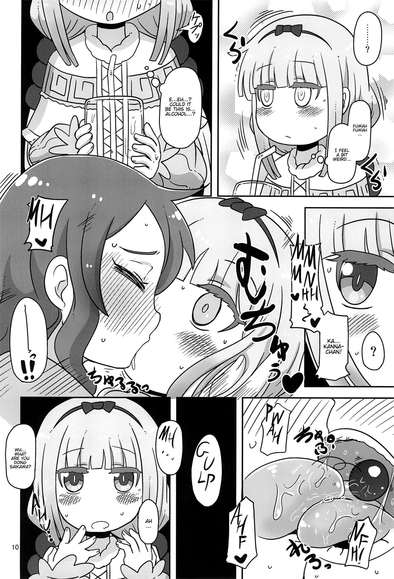 Dragonic Lolita Bomb! page 10 full
