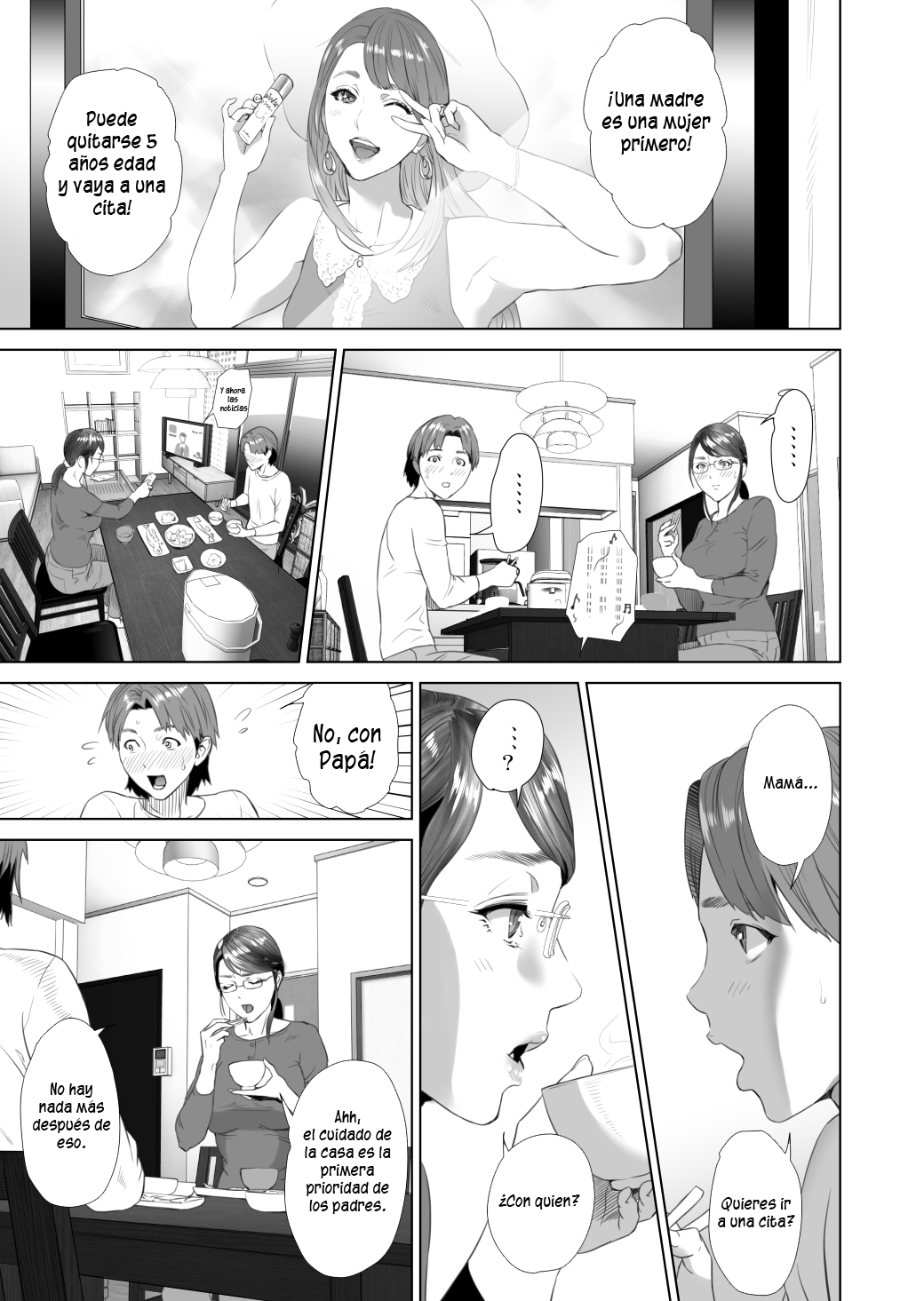 Kinjo Yuuwaku Teruhiko to Okaa-san Hen Kouhen page 5 full