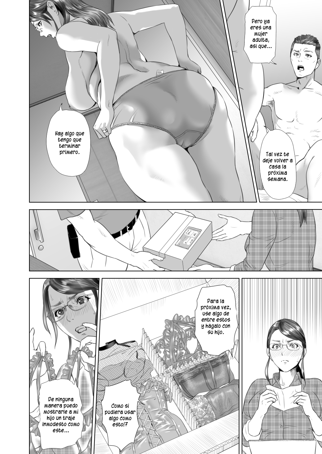 Kinjo Yuuwaku Teruhiko to Okaa-san Hen Kouhen page 8 full