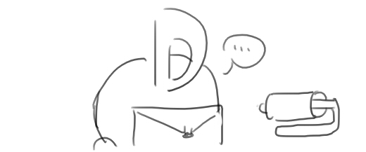 헬레아 page 4 full