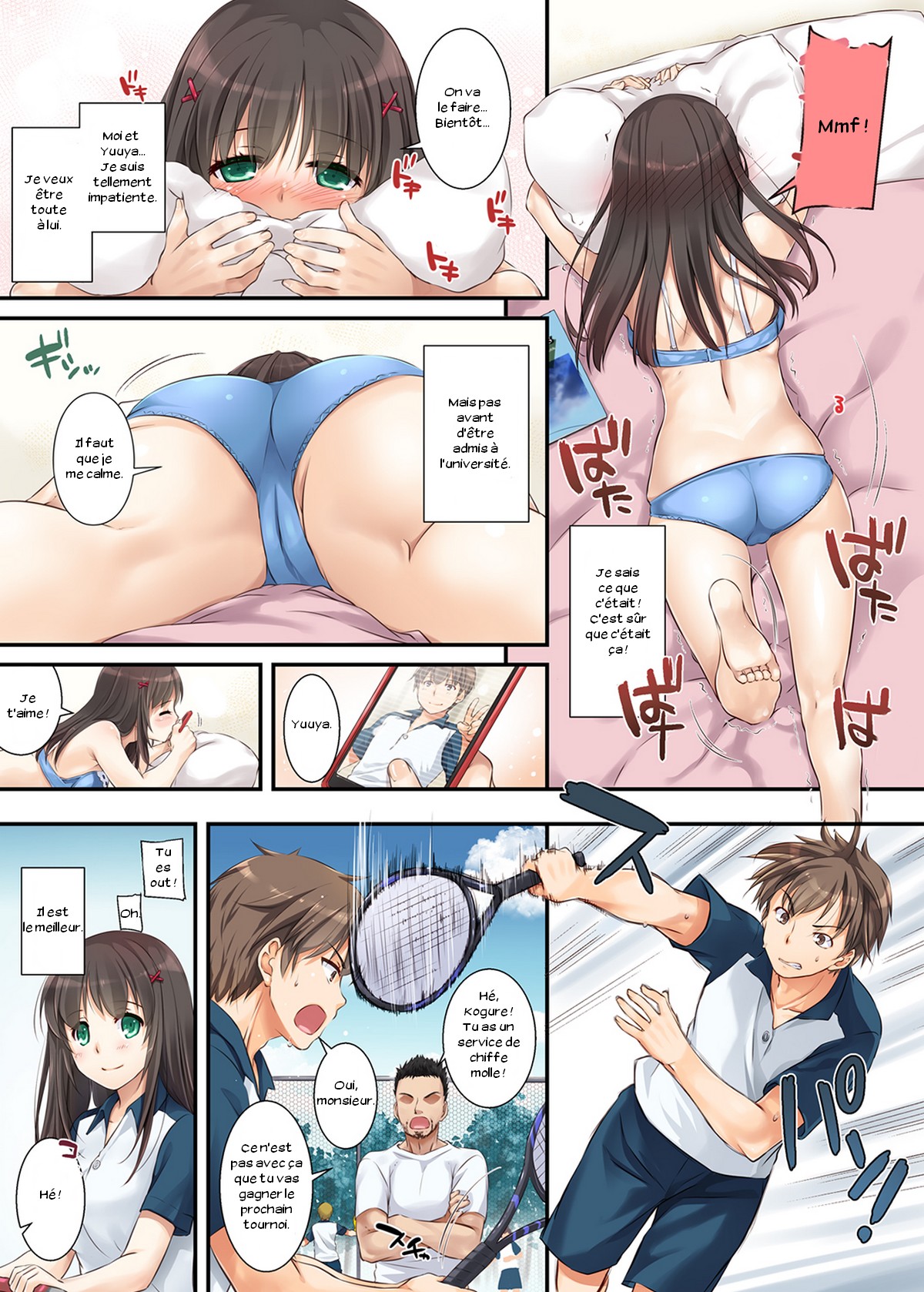 DLO-01 Kare to no Yakusoku page 6 full