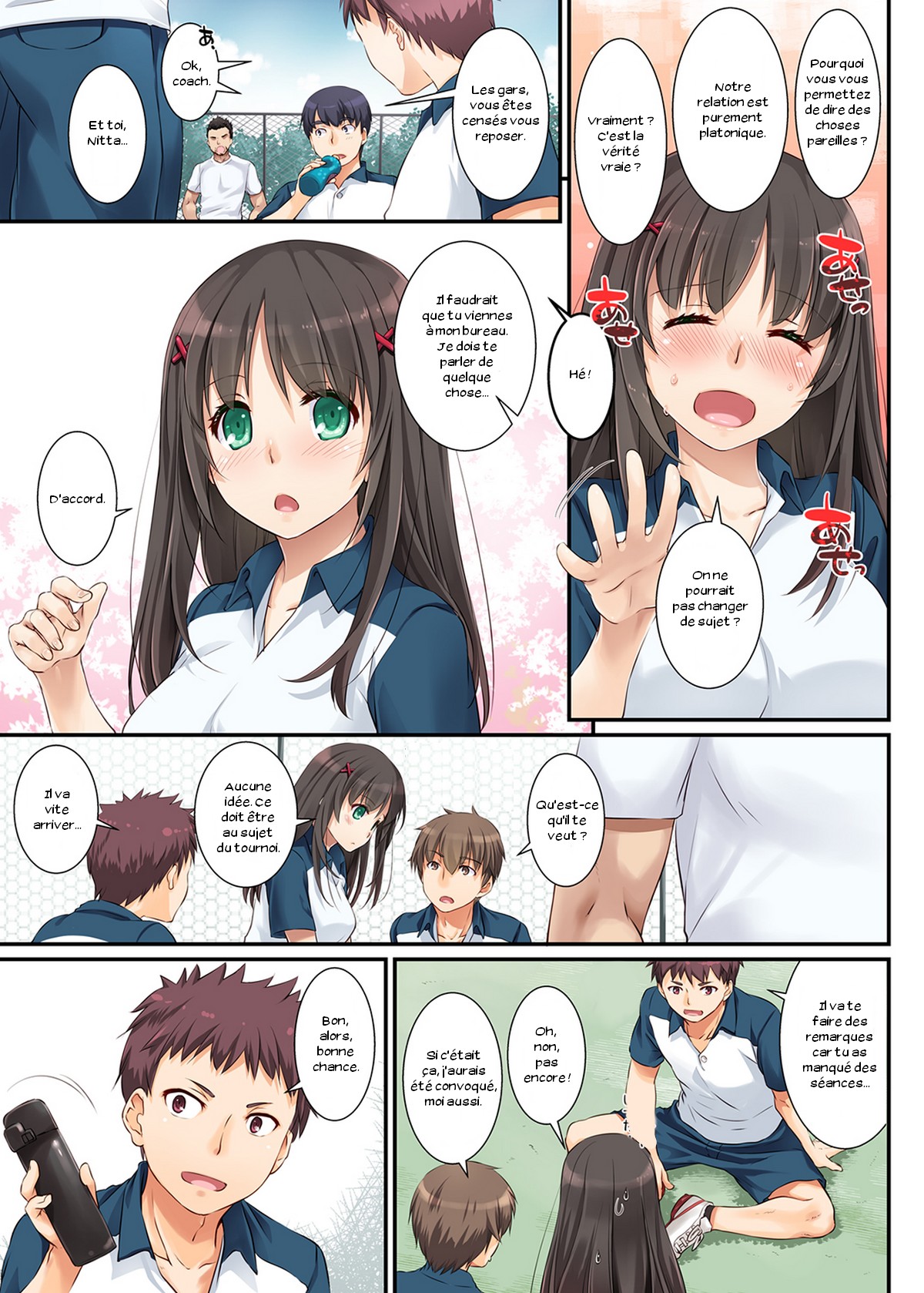 DLO-01 Kare to no Yakusoku page 8 full