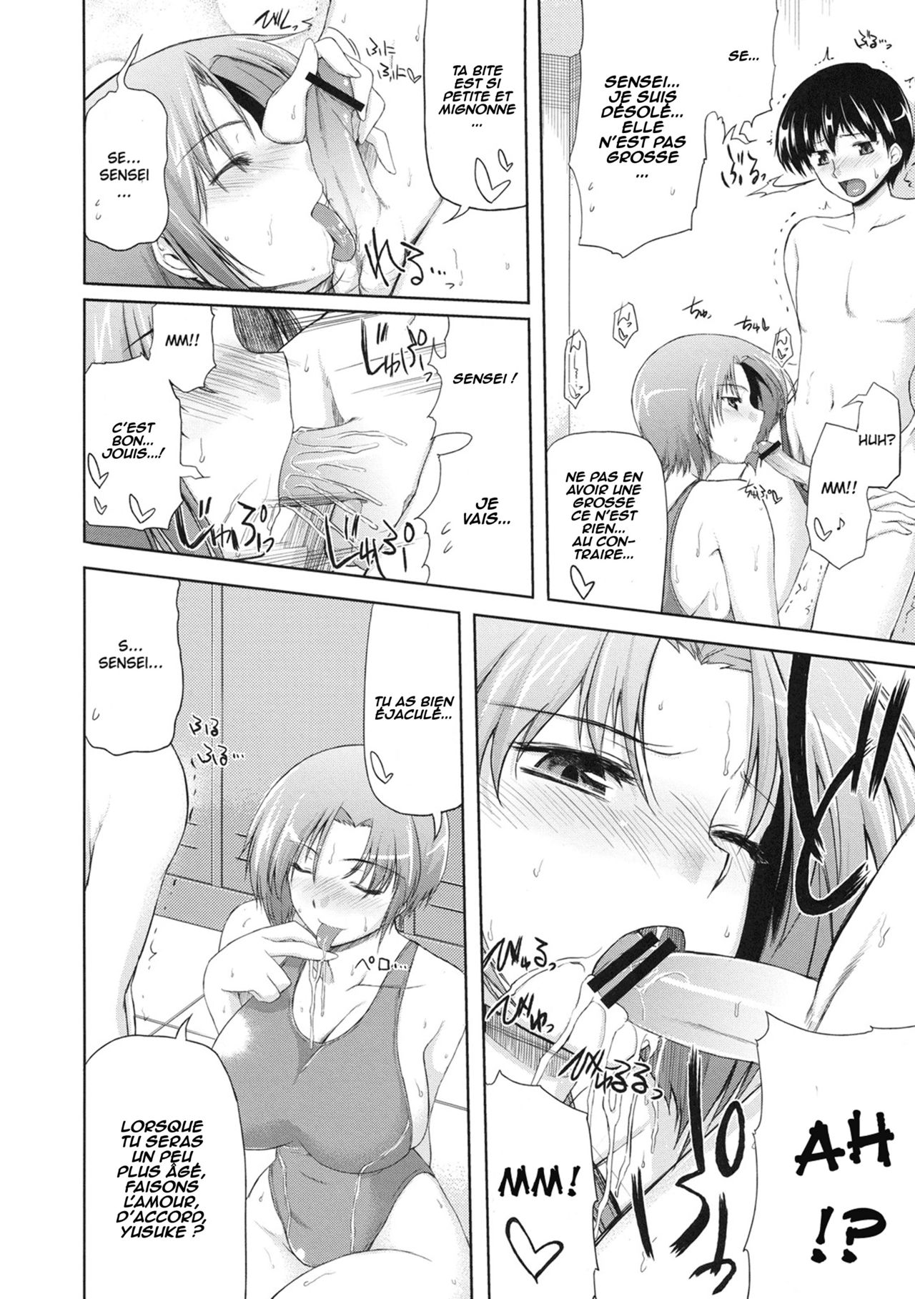Subete o Kaeta Ichinichi page 2 full