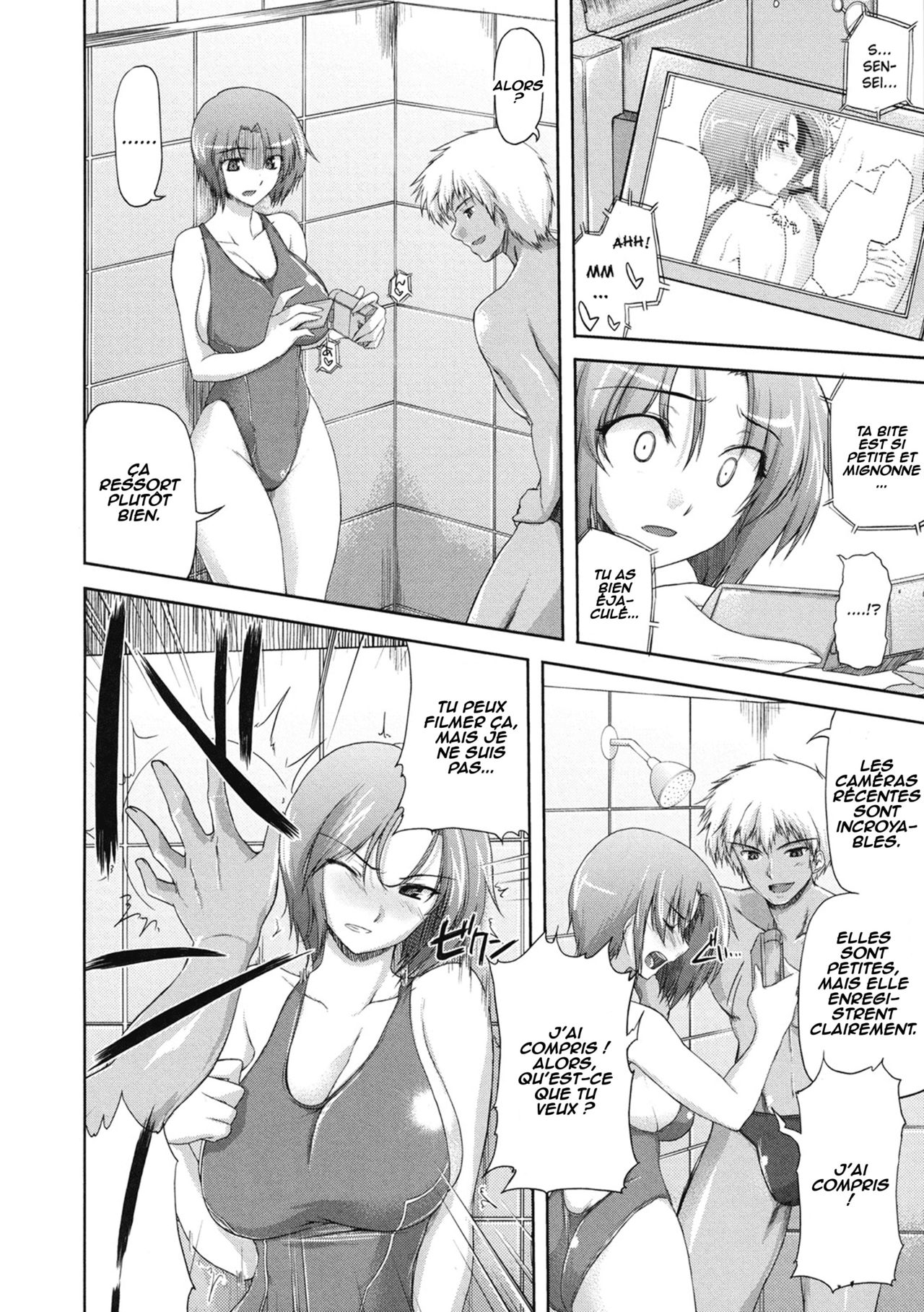 Subete o Kaeta Ichinichi page 4 full