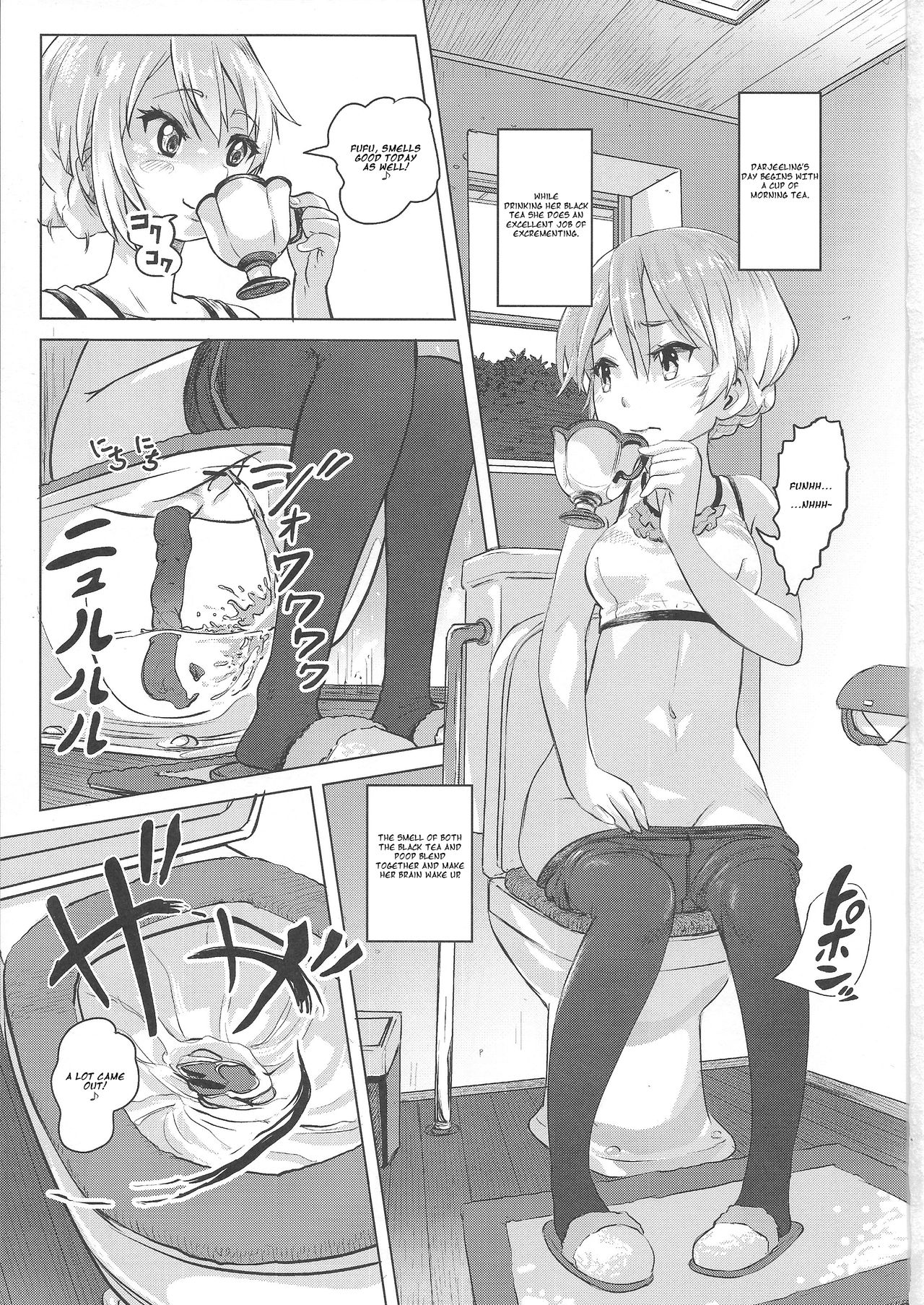 Dasu GirPan Heroine page 2 full