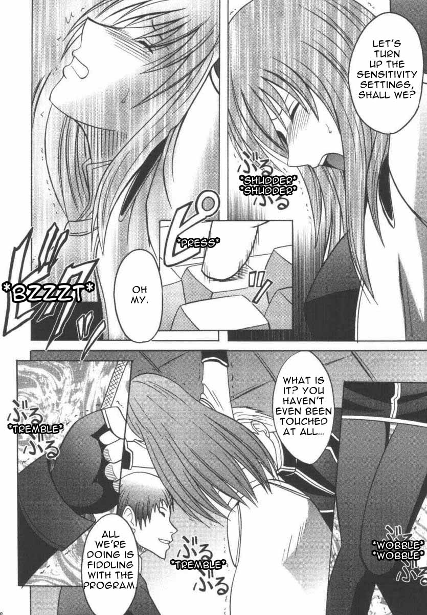 Maria page 10 full