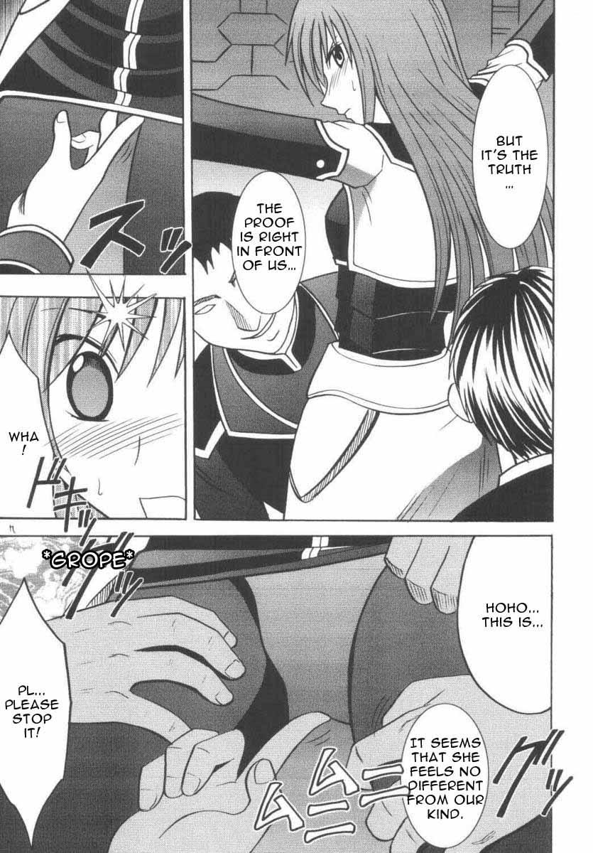 Maria page 7 full