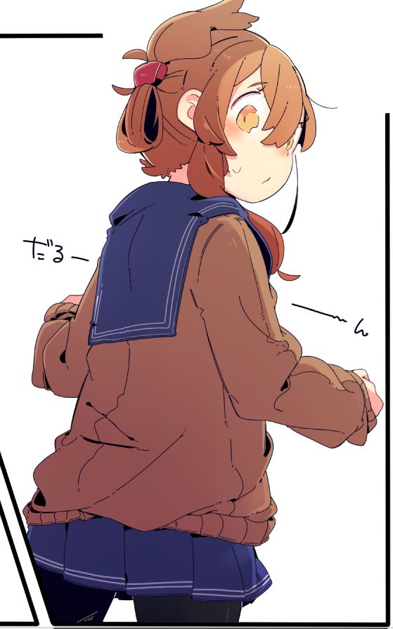 暁型 2 page 3 full