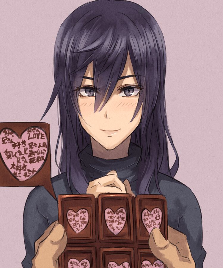 Imouto Valentine 1-6 page 3 full