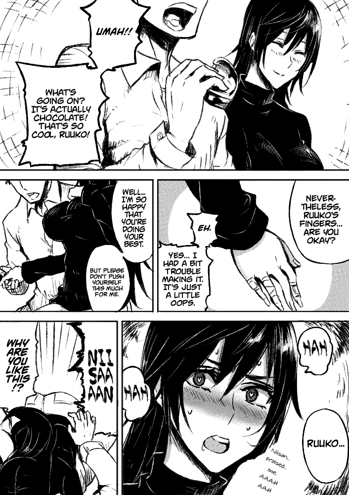 Imouto Valentine 1-6 page 6 full
