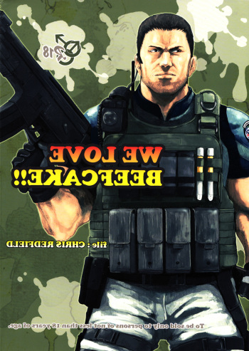 WE LOVE BEEFCAKE!! file:CHRIS REDFIELD cover