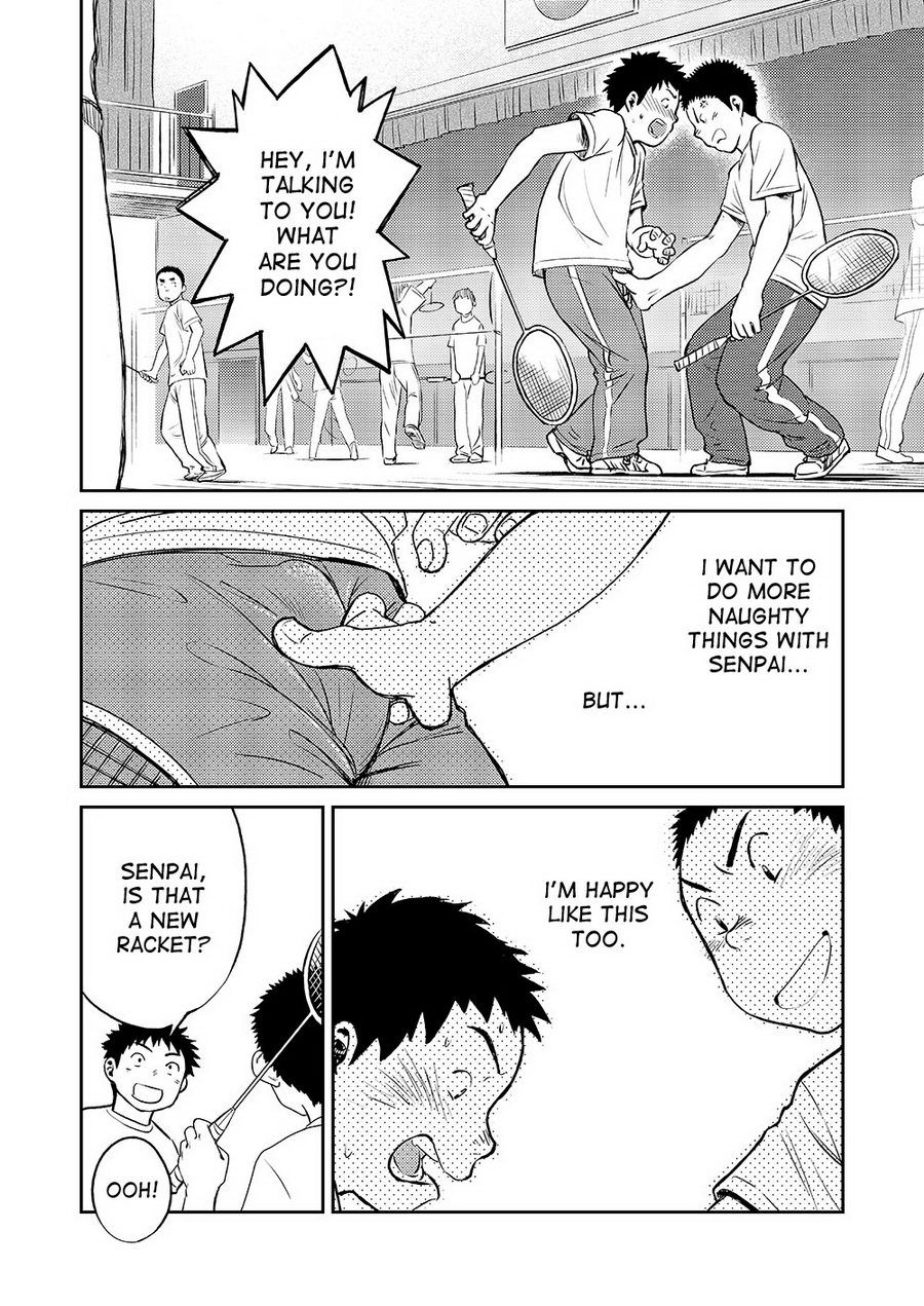 Manga Shounen Zoom Vol. 07 page 10 full