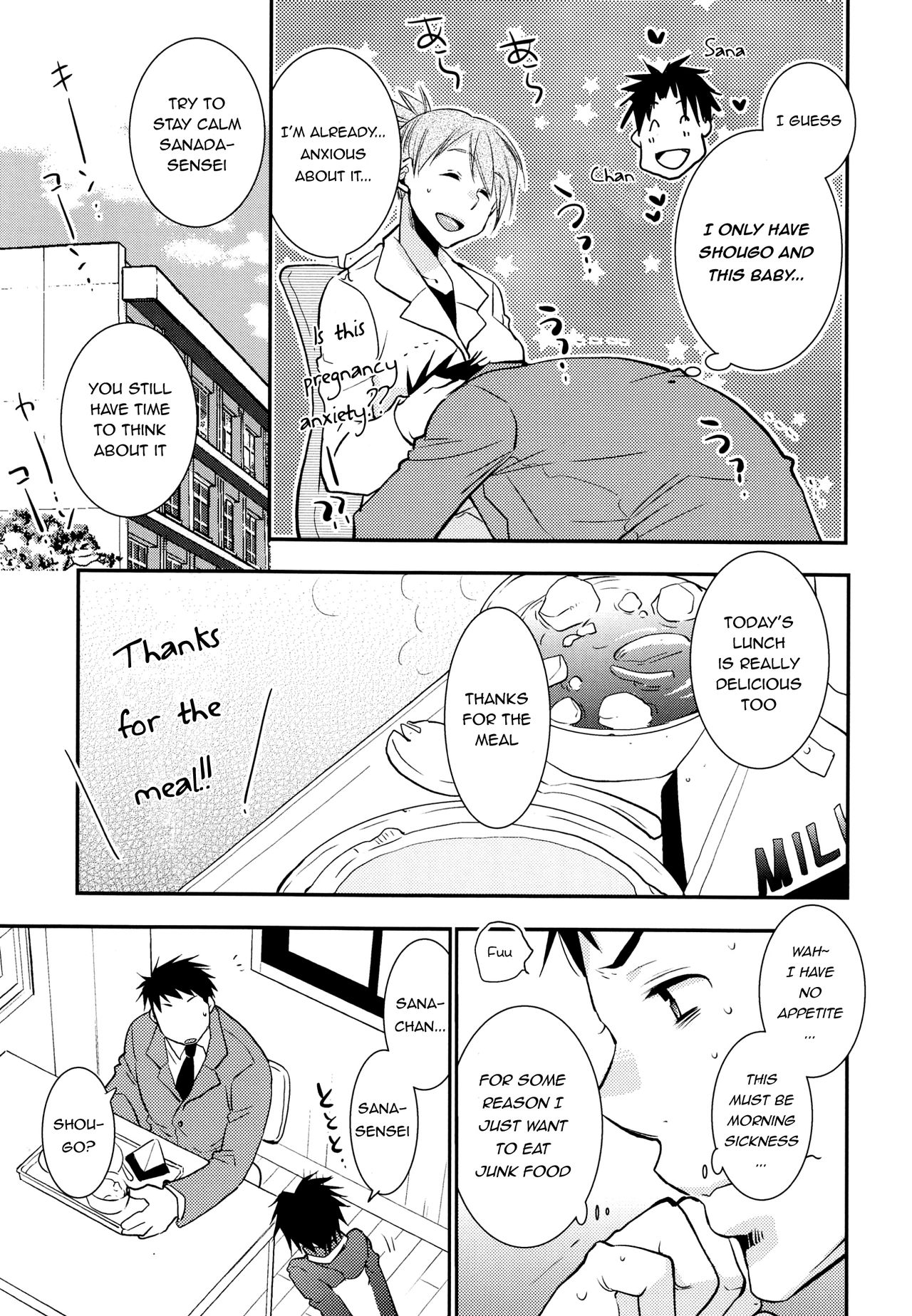 Kimi no Tame no Ninshin Seikatsu page 9 full