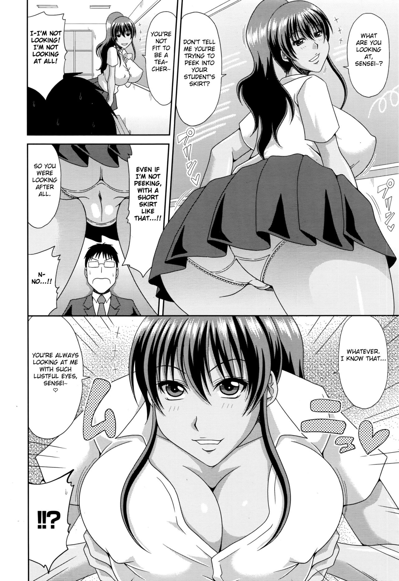 Komugiiro Sunday page 4 full
