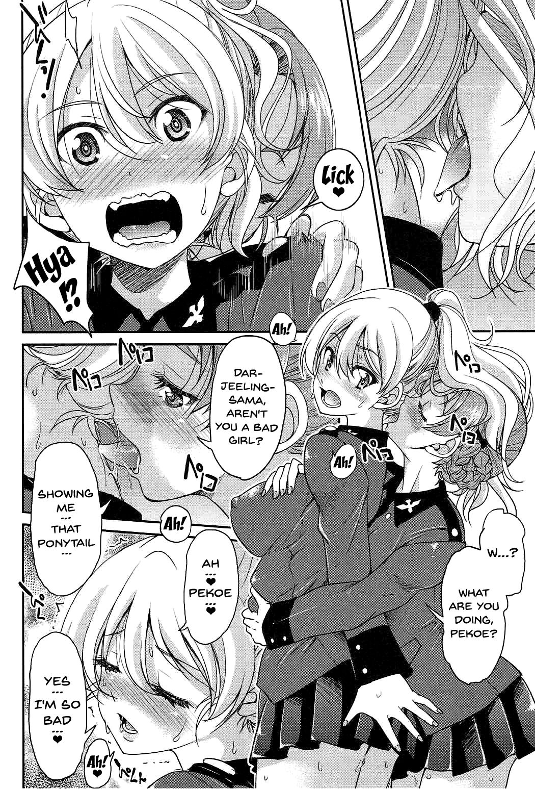 Darjeeling-sama no Ponytail page 7 full