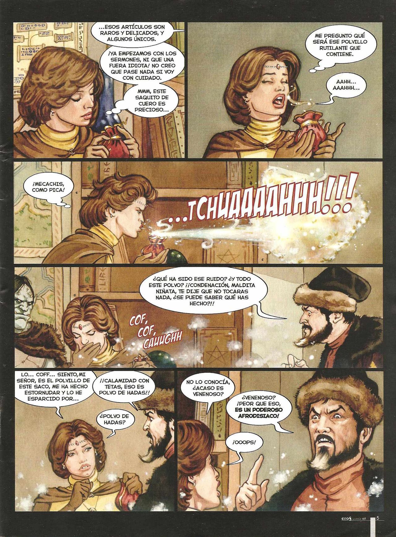 Eros Comix #66 page 5 full