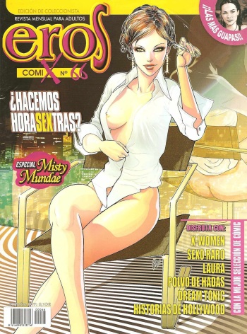 Eros Comix #66 cover