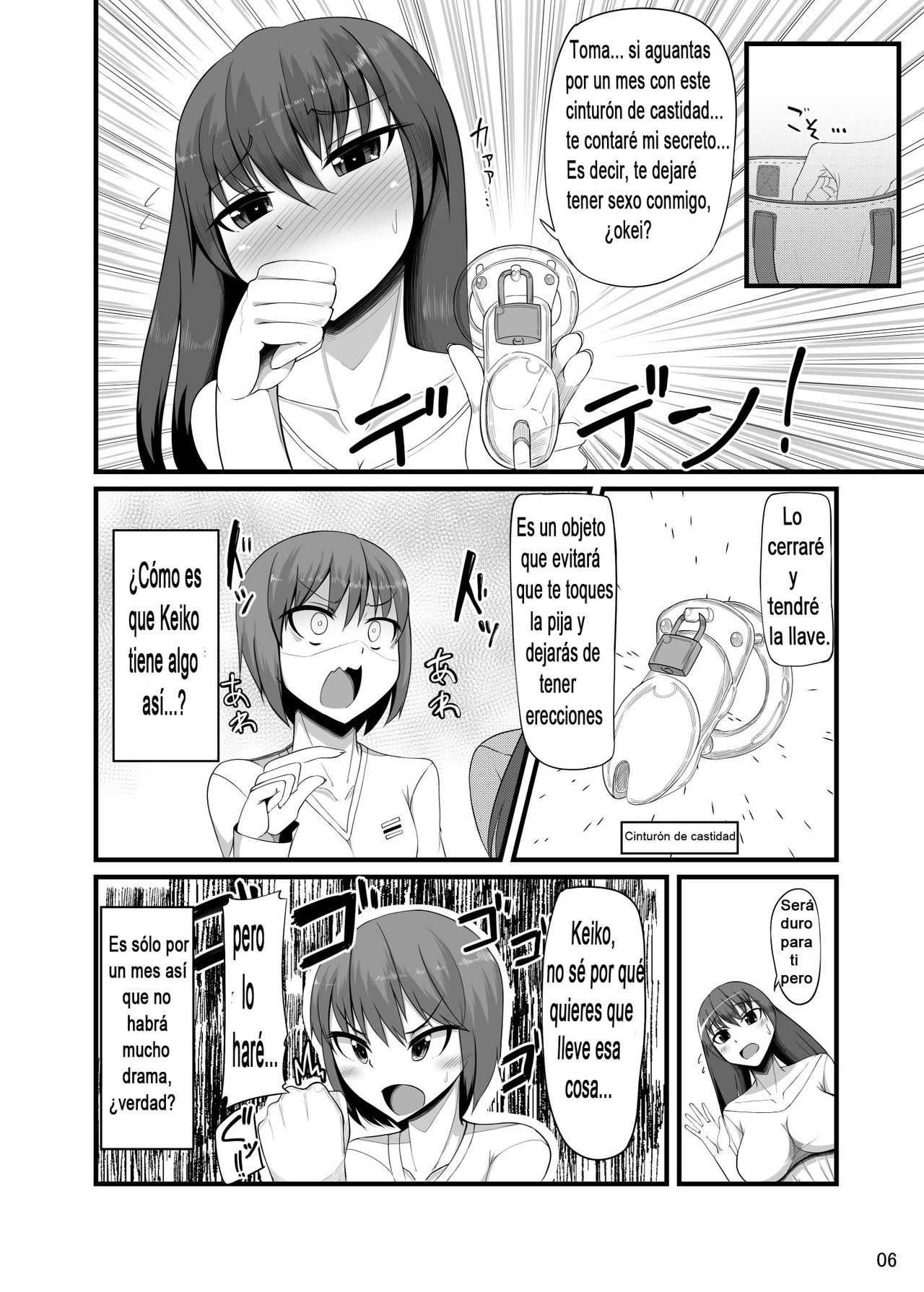 Futakano - Futanari Girlfriend page 5 full