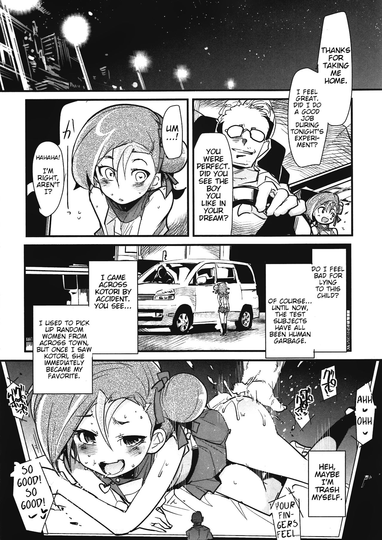 Network o Kouchiku Shite Kotori-chan to Gattai Suru Hon | Constructing The Overlay Network with Kotori-chan page 6 full