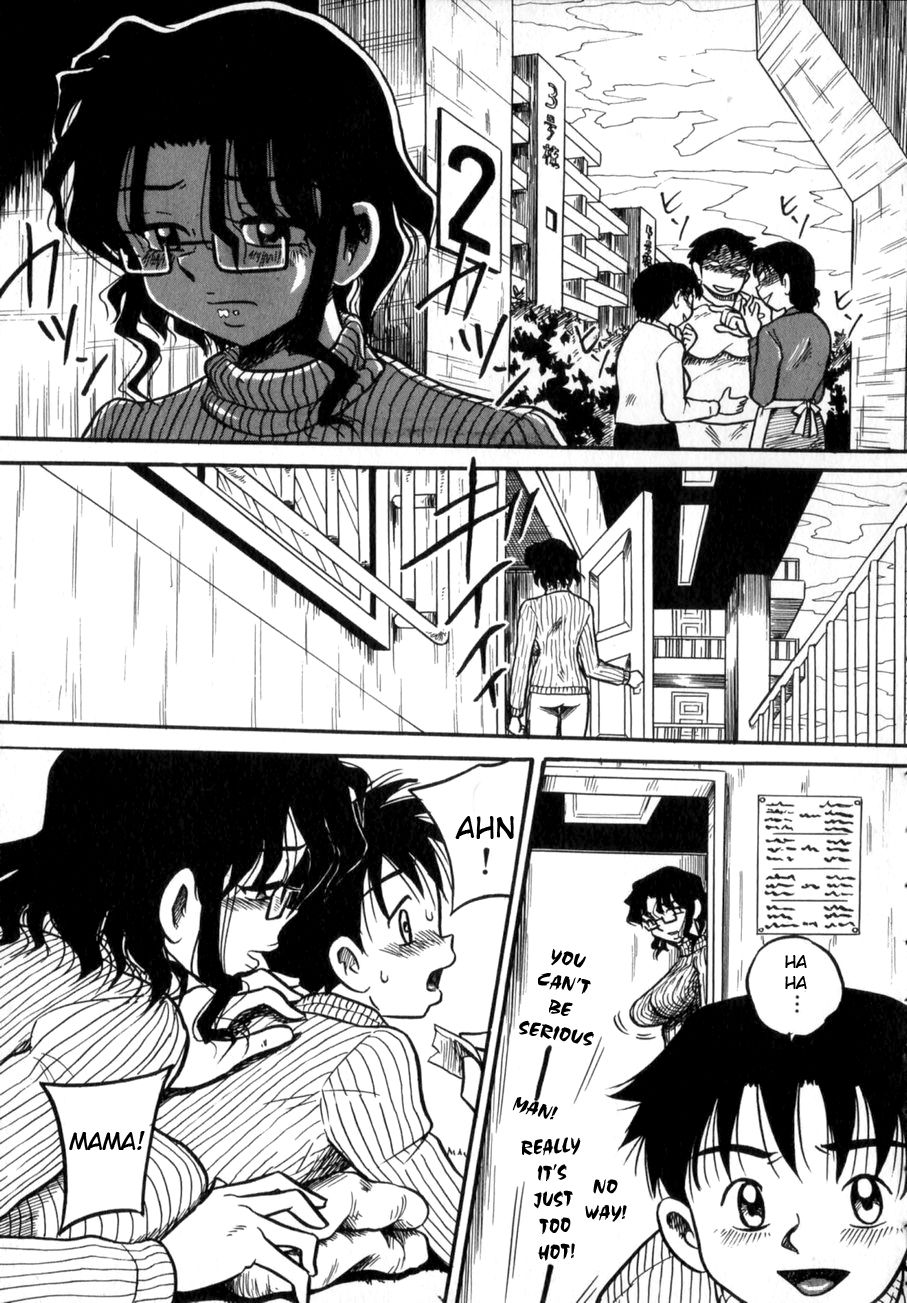 Nee Mama to Osoto Iko! | Going outside with mama page 1 full