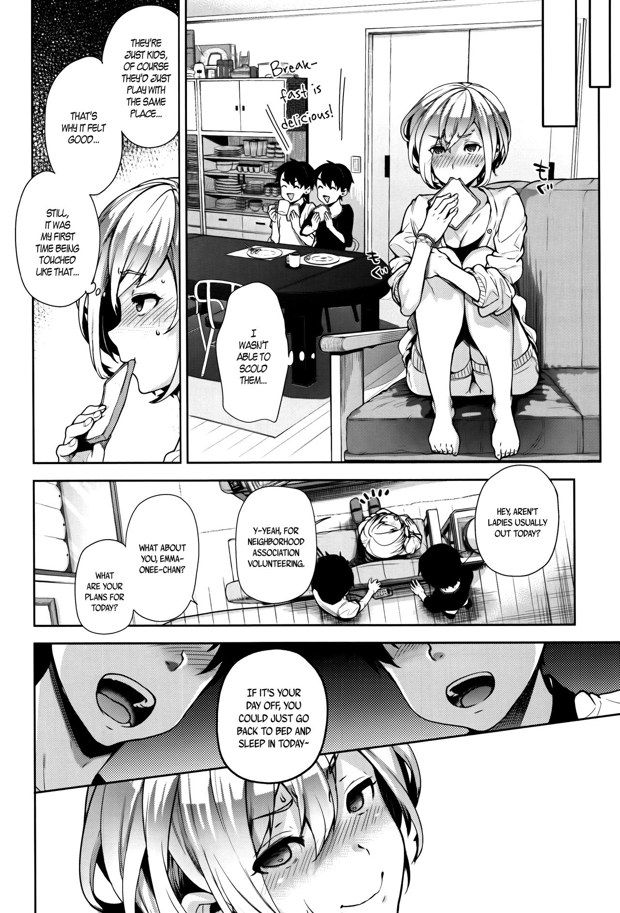 Nemuri no Aizu page 10 full