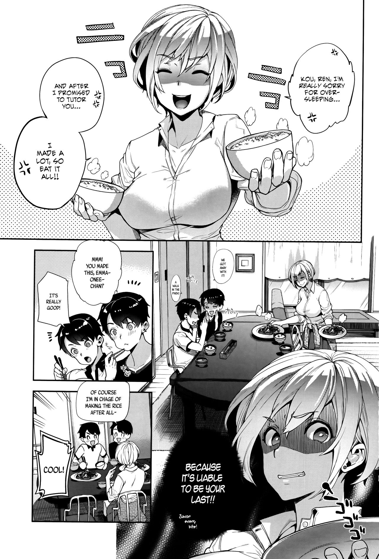 Nemuri no Aizu page 3 full