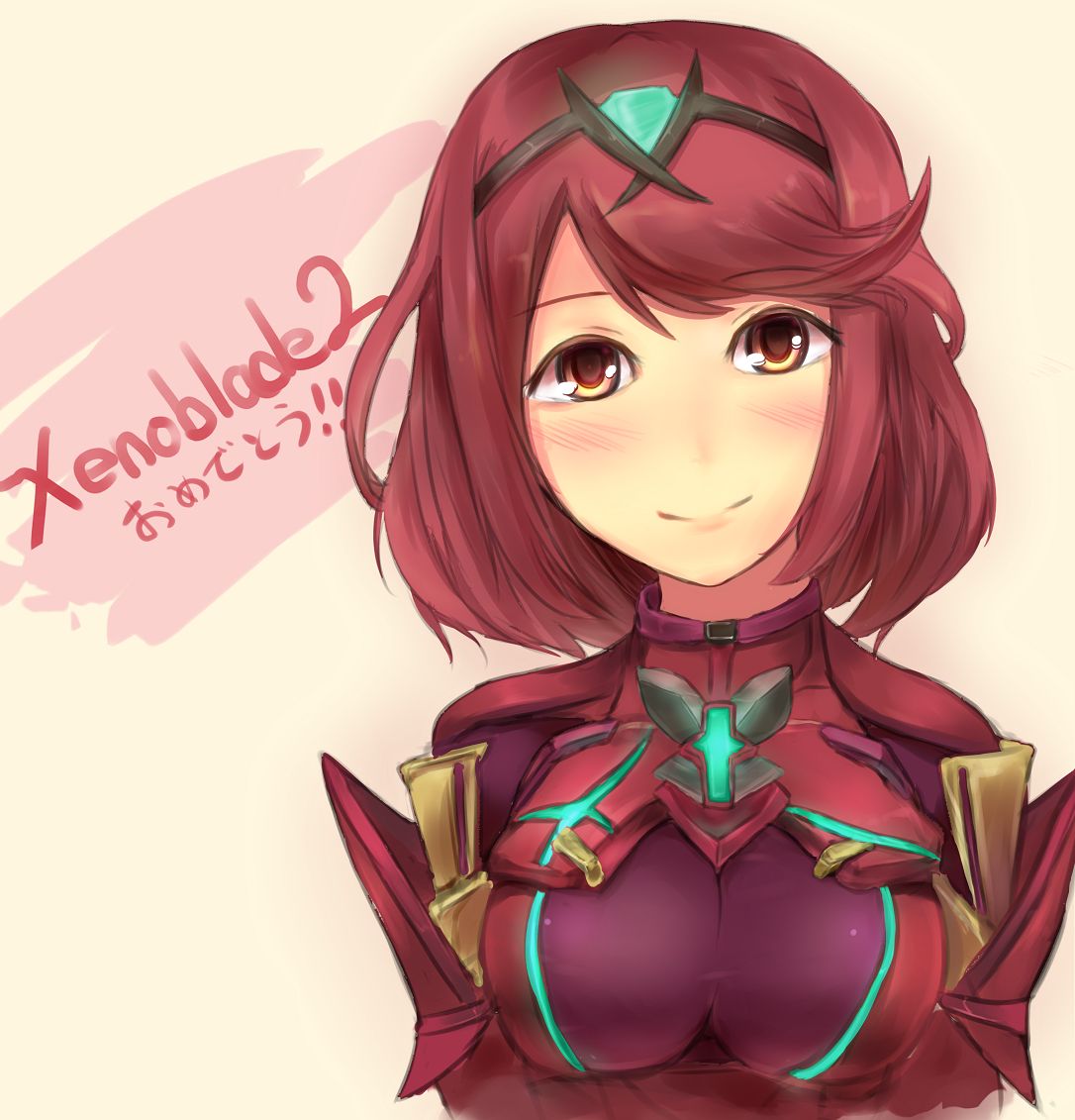 Pyra page 4 full