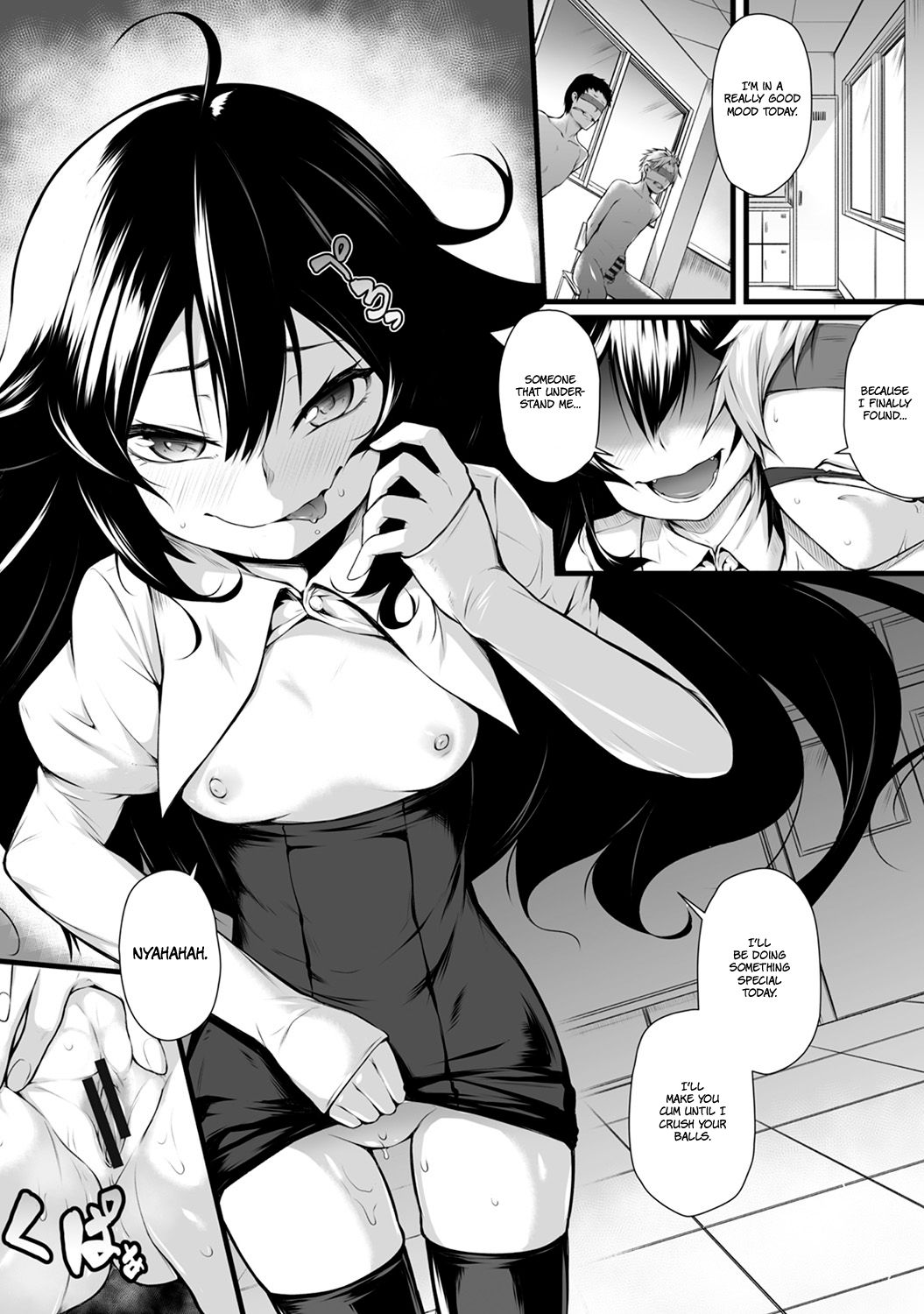 Ore wa Kyou kara Cinderella Aite wa Otoko. Ore wa Onna!? | From now on, I’m Cinderella. My Partner is a Man and I’m a Woman!? Ch. 2 page 2 full