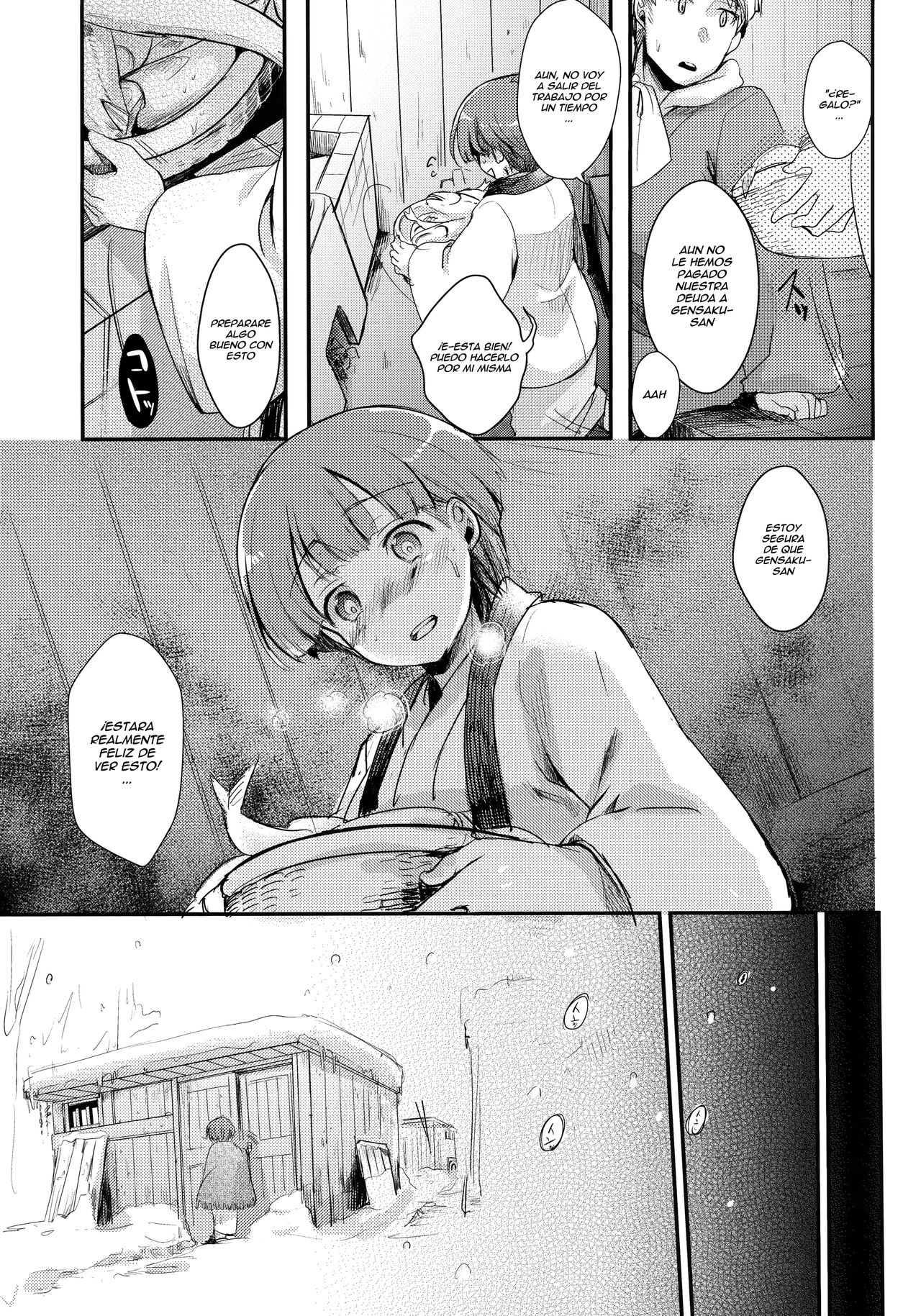 Zoku, Kakeochi Shoujo Netorare ~Midaresaku Sumire~ page 8 full