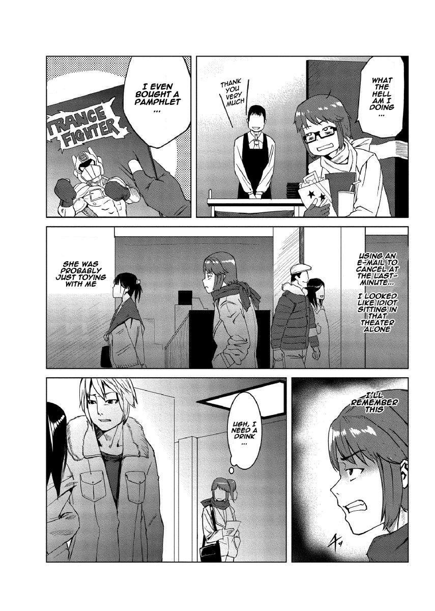 Dokidoki Time Paradise 6 ~Sawari Houdai Ire Houdai~ page 4 full