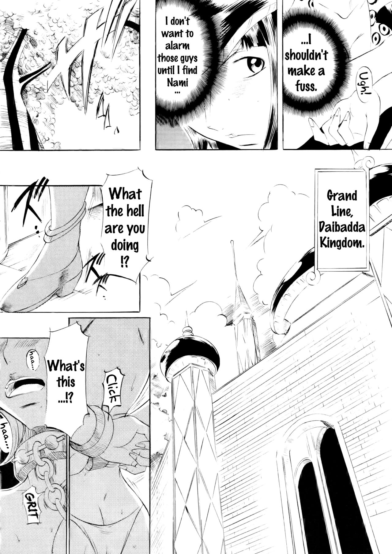 PIECE OF GIRL'S page 5 full