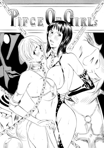 PIECE OF GIRL'S cover