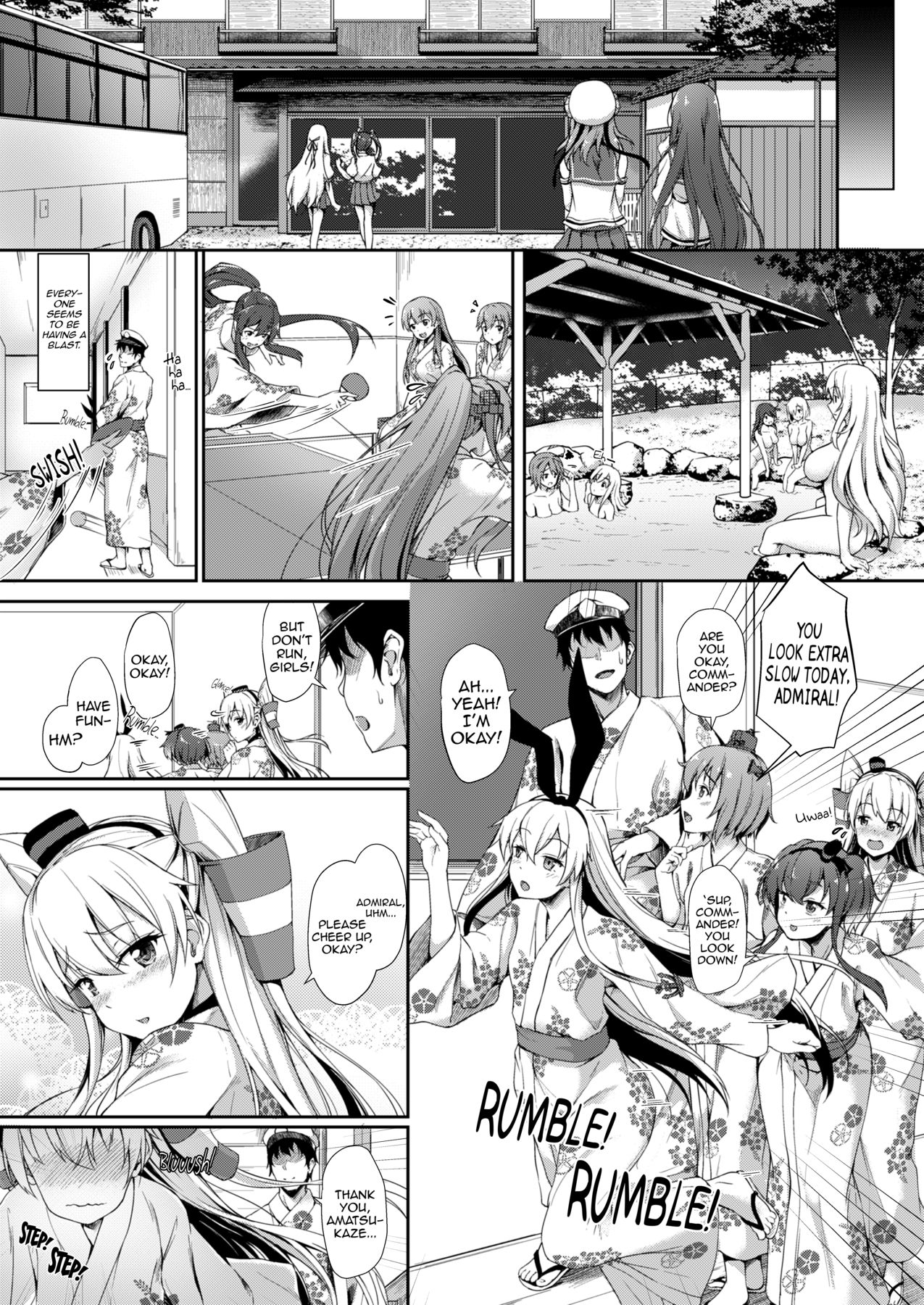 Suzunone o Kiite | Can You Hear the Sound of the Bell? page 7 full