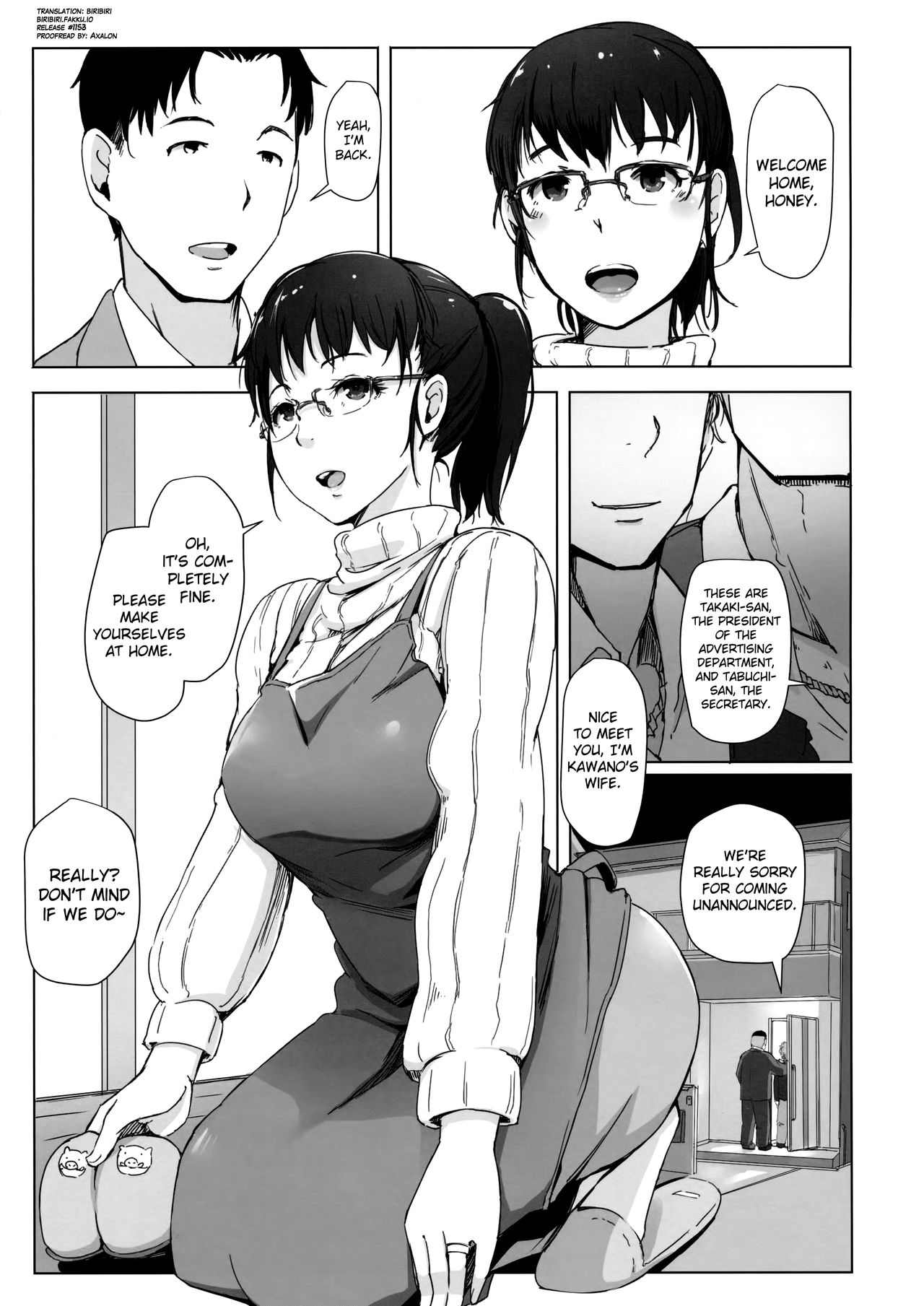 Tsuma to Charao ga Kieta NTR Bedroom page 2 full
