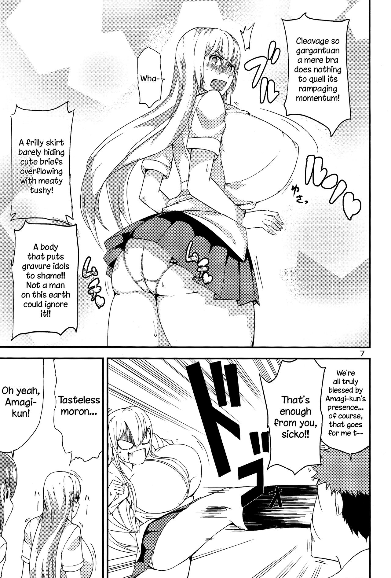 TS Musume Kodama-chan to Asobou | Let's play with TS girl Kodama-chan!  =LWB= page 6 full