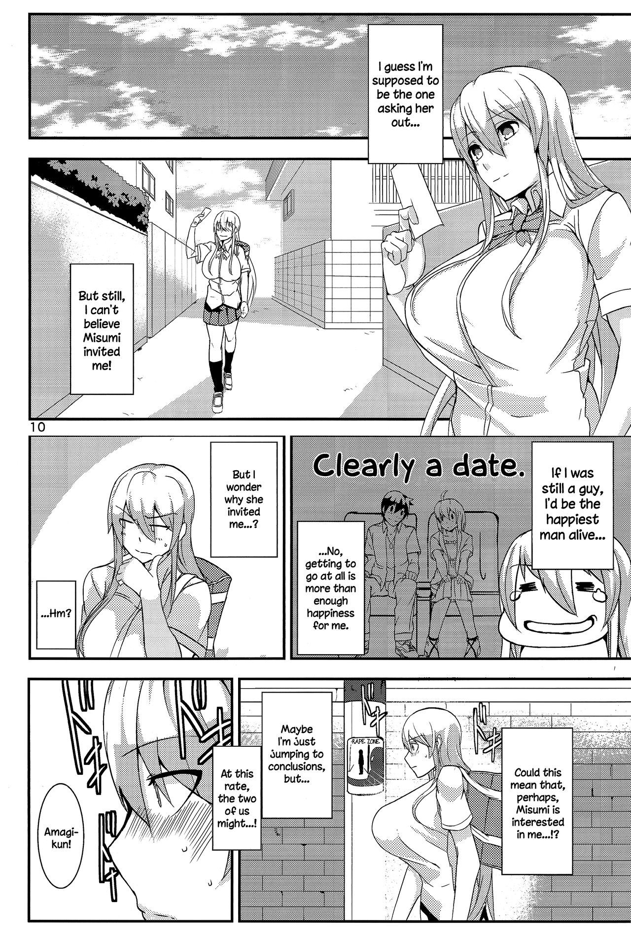 TS Musume Kodama-chan to Asobou | Let's play with TS girl Kodama-chan!  =LWB= page 9 full