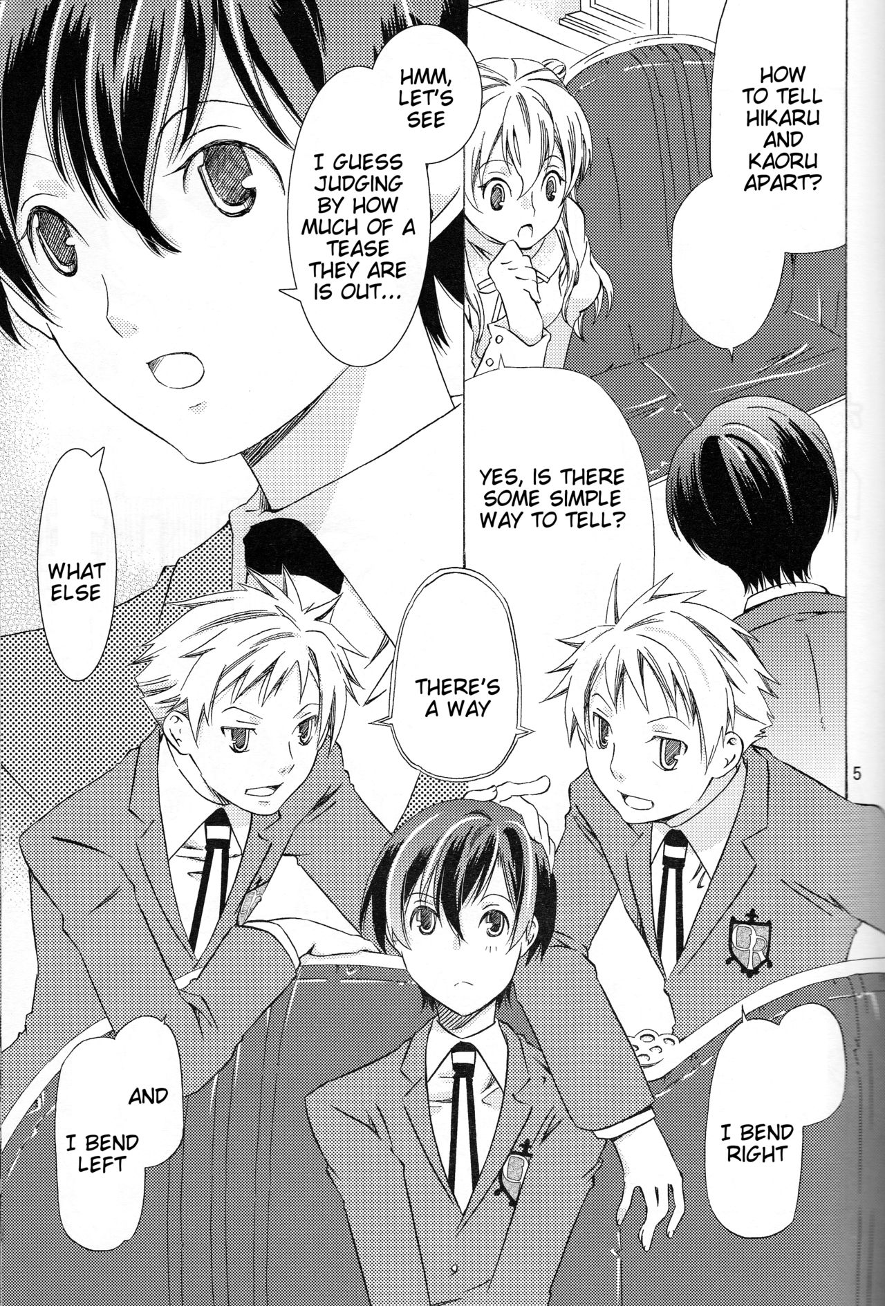 Hito de Mousou Suru no Iikagen ni Yamete Kudasai! page 5 full