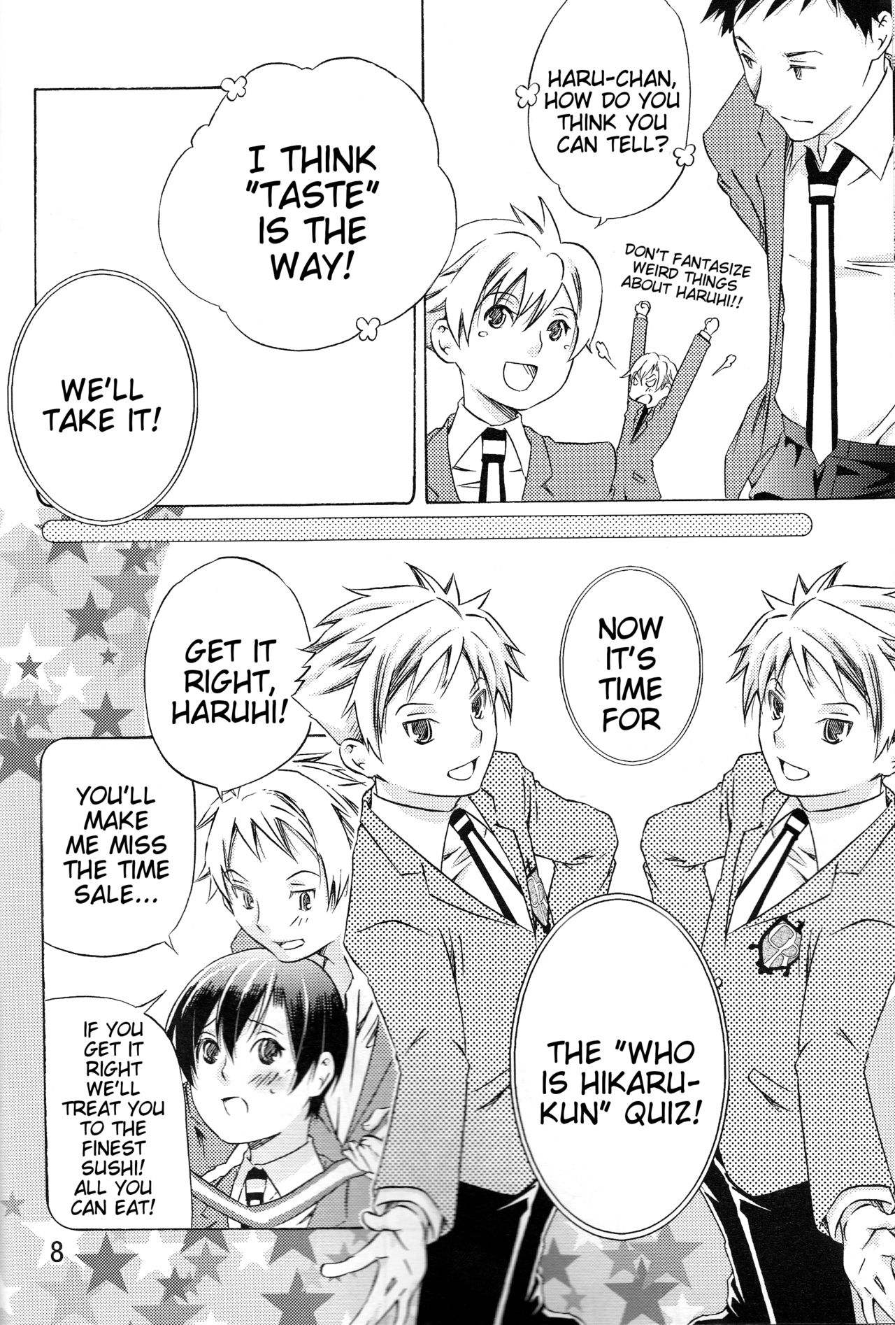 Hito de Mousou Suru no Iikagen ni Yamete Kudasai! page 8 full