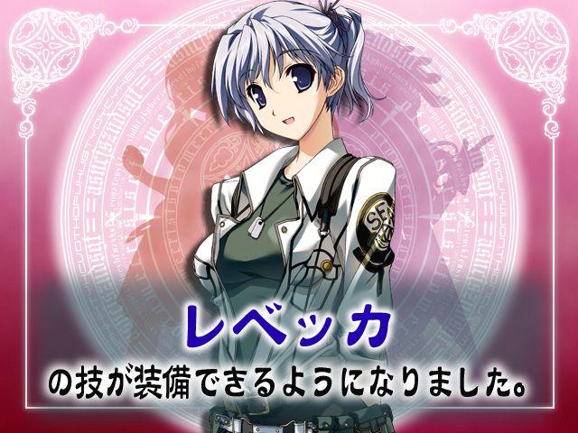 Otome Crisis page 10 full