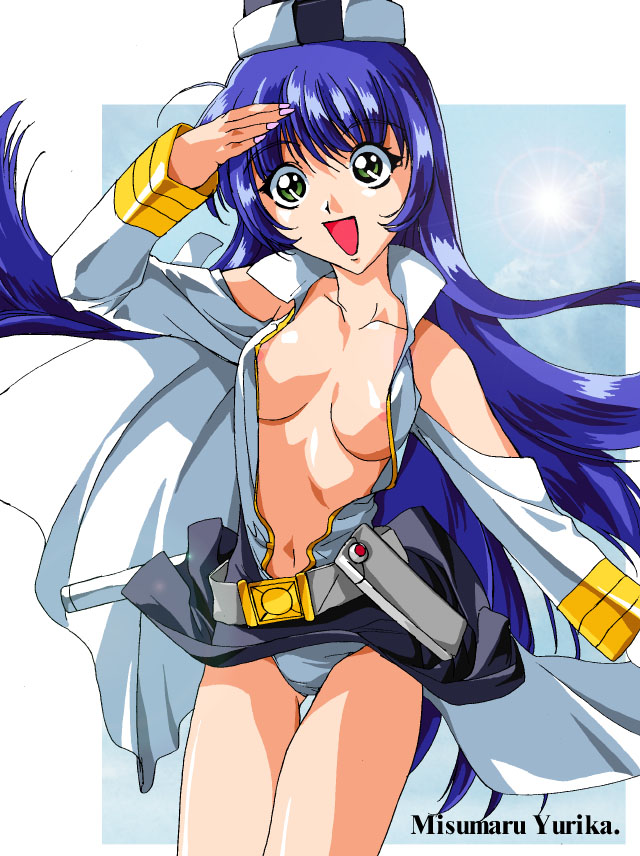 Misoya CG Collection NADESICO Vol. 5 page 3 full