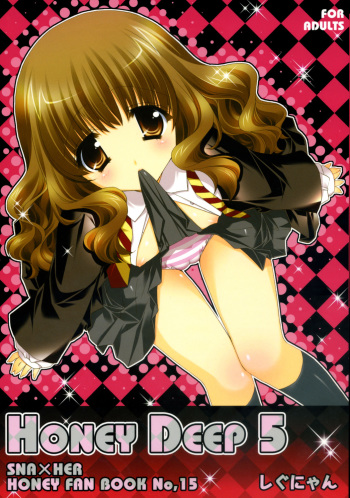 HONEY DEEP 5 cover