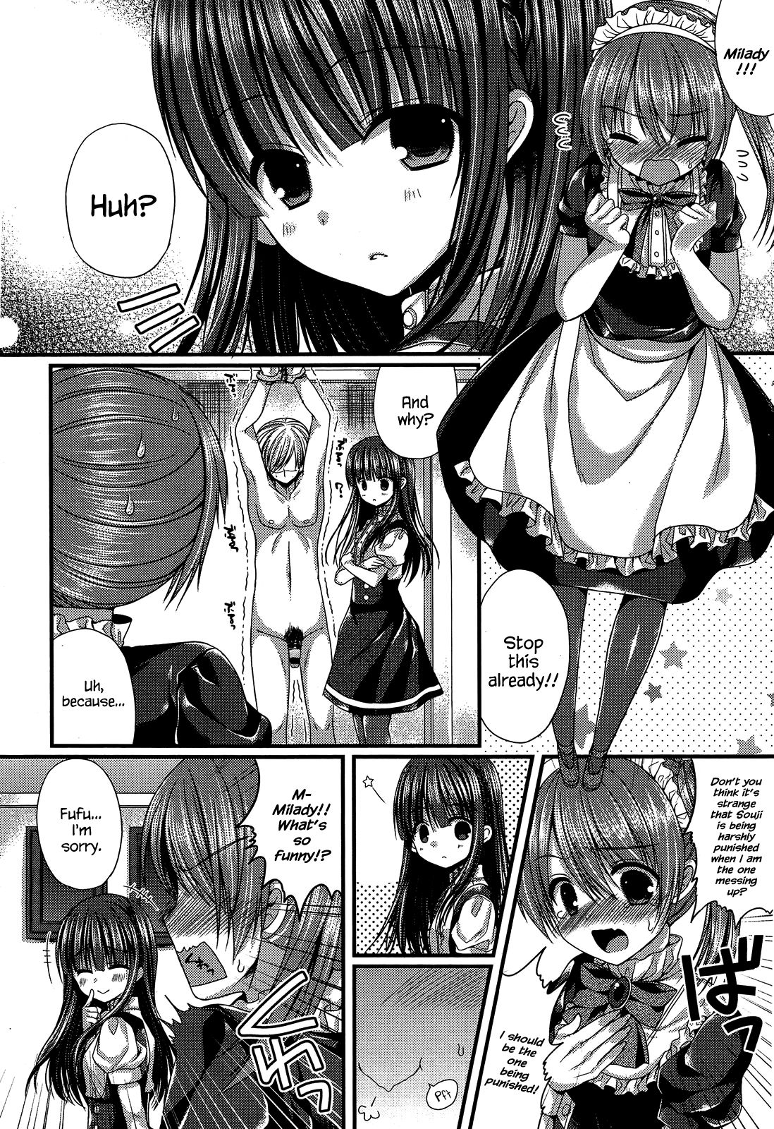 Kichiku Ojou-sama to Maid Kyouiku | The Demonic Lady &amp; Her Maid's Education page 10 full
