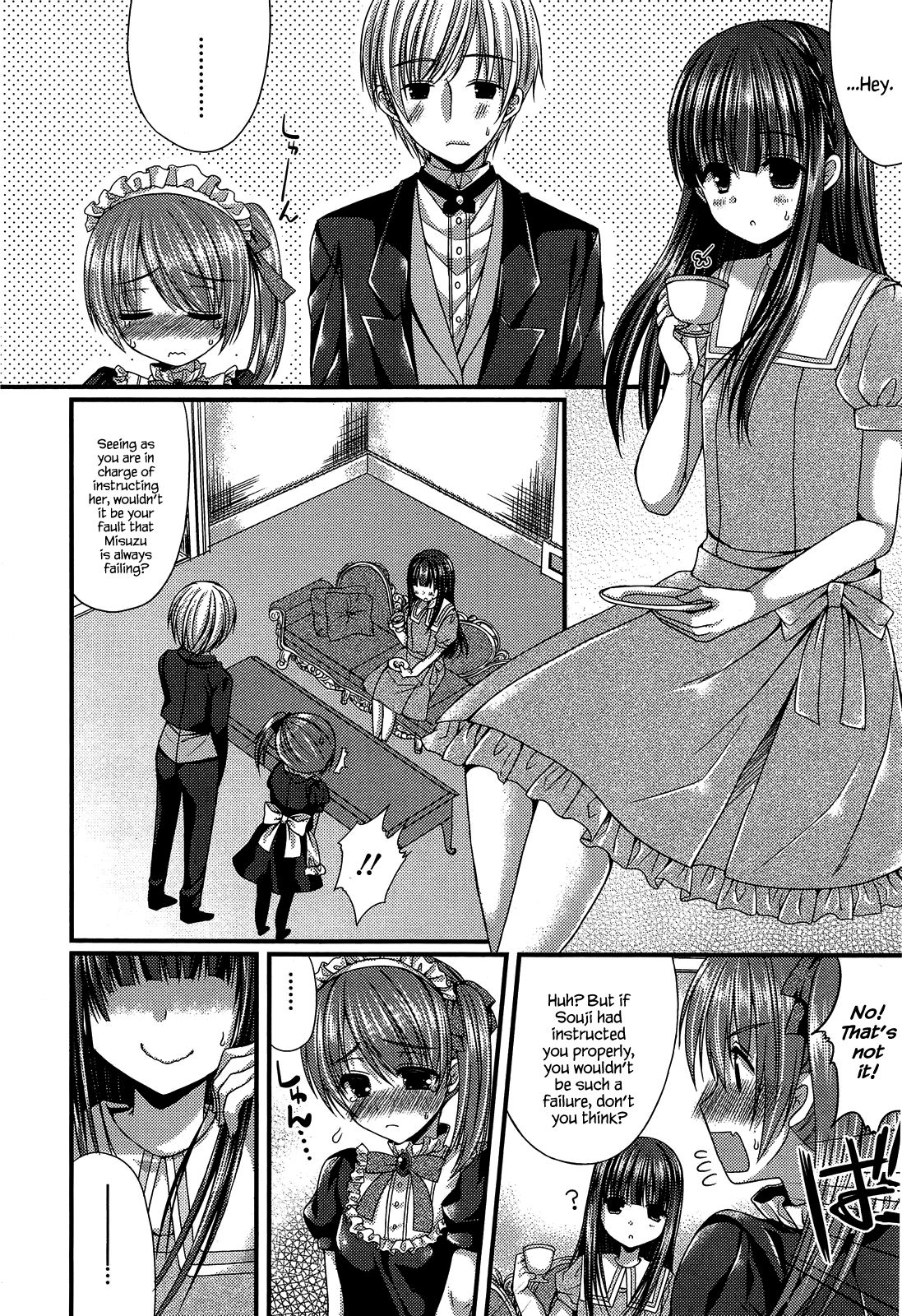 Kichiku Ojou-sama to Maid Kyouiku | The Demonic Lady &amp; Her Maid's Education page 2 full