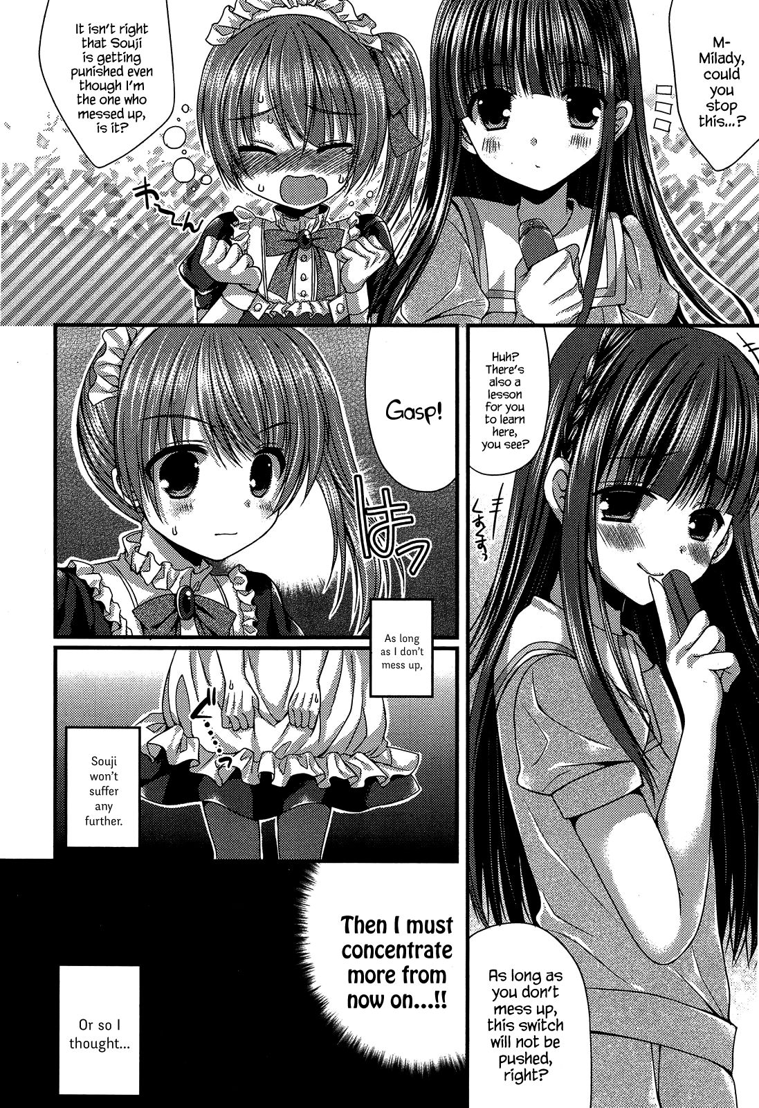 Kichiku Ojou-sama to Maid Kyouiku | The Demonic Lady &amp; Her Maid's Education page 8 full