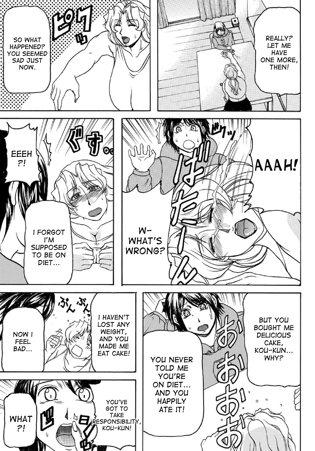 Mama Tore | Mommy Training page 3 full