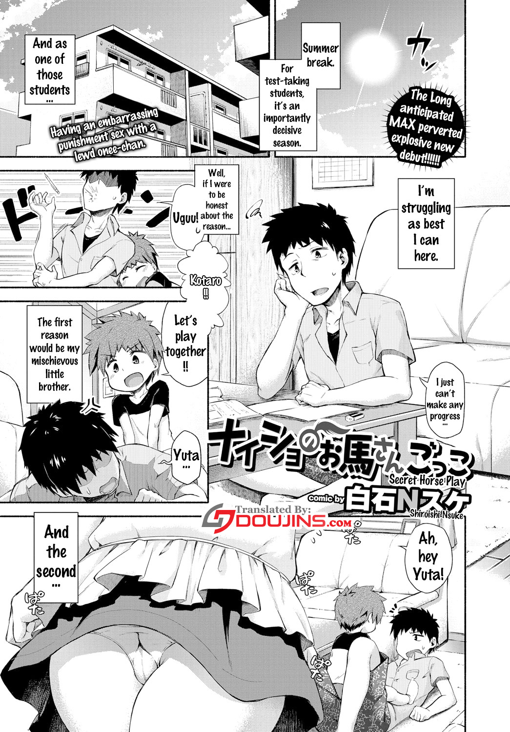 Naisho no Ouma-san Gokko | Secret Horse Play page 1 full