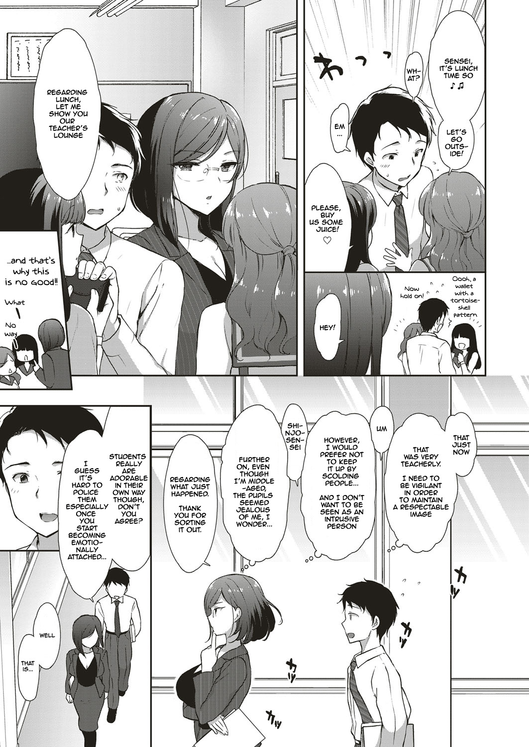 Cosplex Ch. 4 | Apprentice Story 4: Cosplay Devotion page 3 full