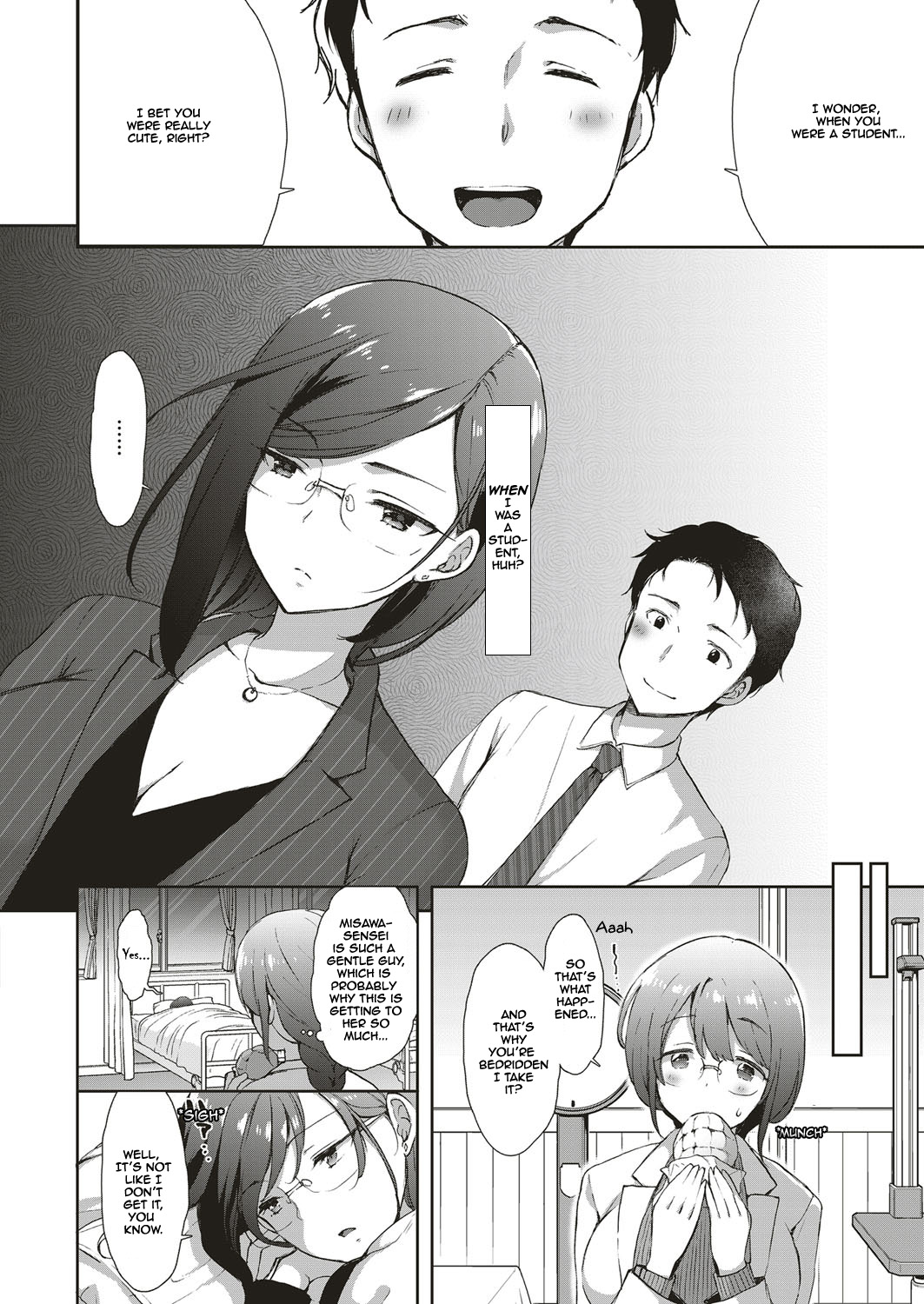 Cosplex Ch. 4 | Apprentice Story 4: Cosplay Devotion page 4 full