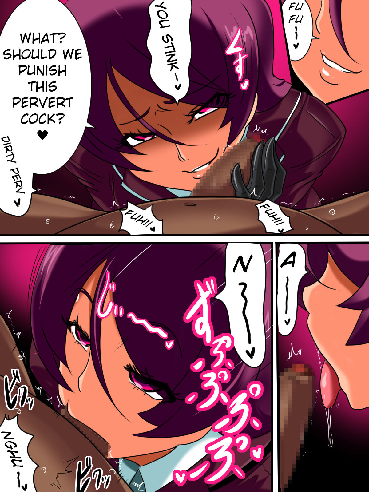 Hentai Bokumetsu! Valkyrie I Shinguji Manako Hen | Pervert Eradication! Valkyrie Part I Shinkuji Manako page 8 full
